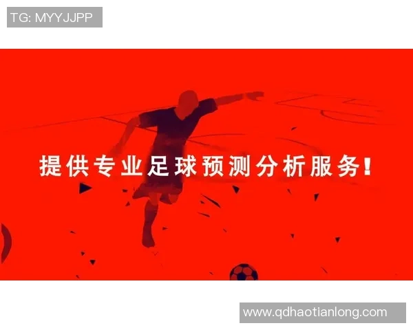 西安足球队个人能力分析与战术应用的深度探讨 西安足球队个人能力分析与战术应用的深度探讨