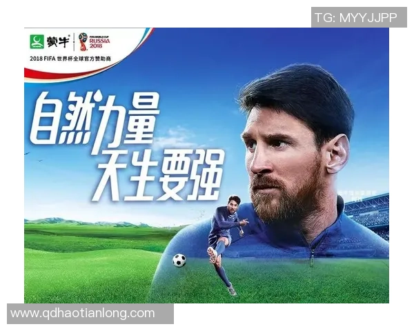 足球明星同人图片的创意与魅力探讨以及粉丝文化的深度解析