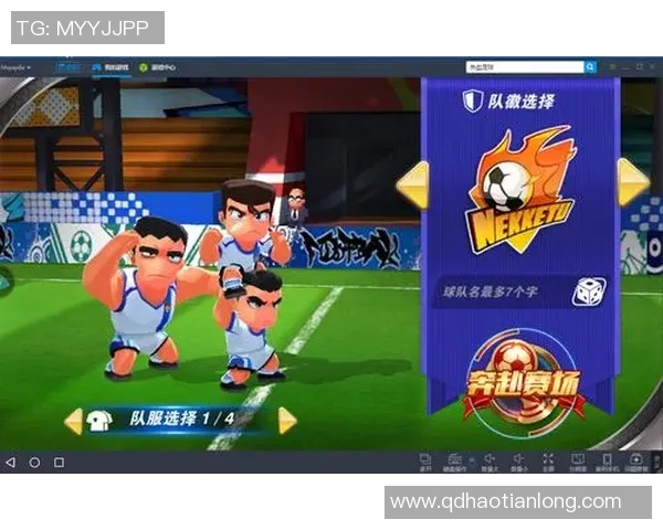 足球明星游戏全攻略让你轻松掌握每位球星的技能与特点 足球明星游戏全攻略让你轻松掌握每位球星的技能与特点