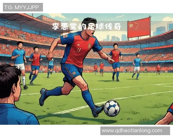 足球明星背后的号码故事哪个号码更具传奇色彩 足球明星背后的号码故事哪个号码更具传奇色彩