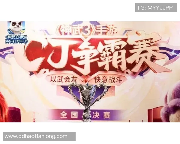 重庆足球队心理素质揭秘:如何在赛场上逆风翻盘的秘密 重庆足球队心理素质揭秘:如何在赛场上逆风翻盘的秘密