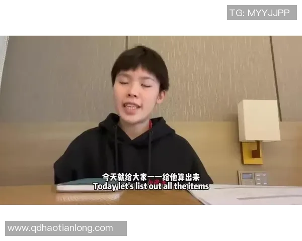 羽毛球评论：上海羽毛球队的节奏得失