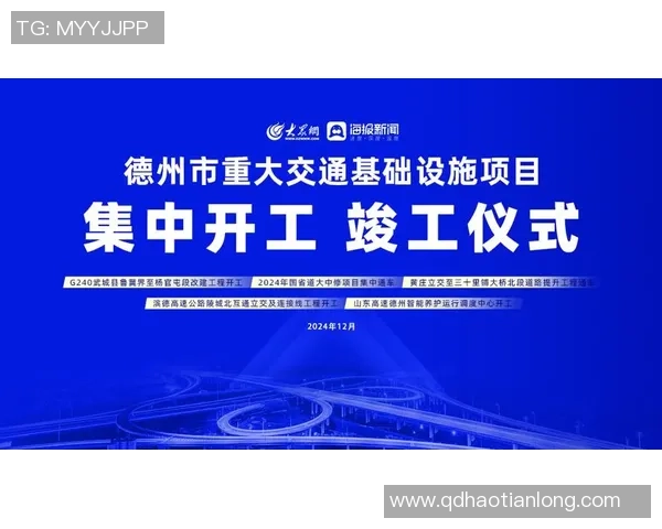 重磅专题：北京足球队的进攻革新