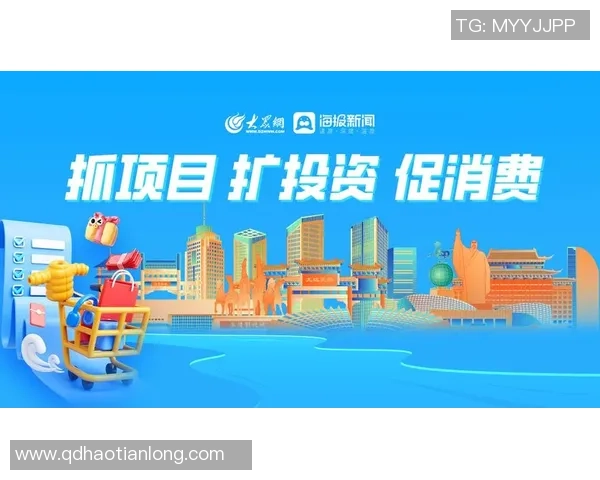 重磅专题：上海排球队的进攻革新