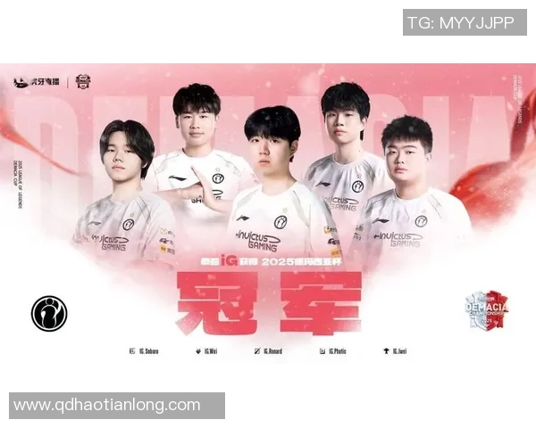 英雄联盟力量排名：IG创新高