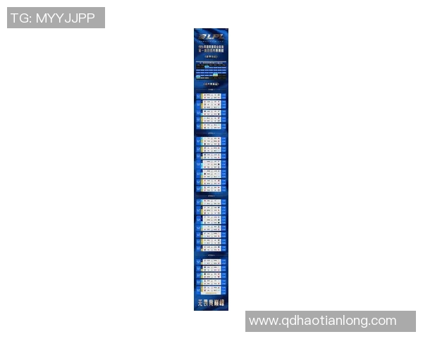 2026DOTA2状态排名：EDG创新高