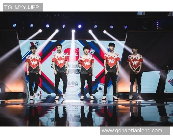 青年赛特别报道：WE的逆袭之旅