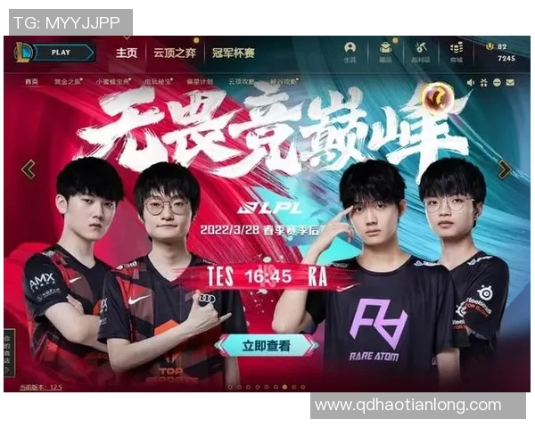 冠军杯点评：BLG的速度表现